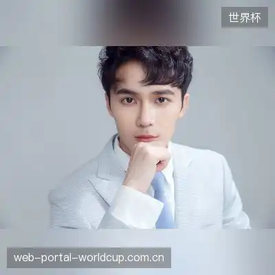 皮华雨