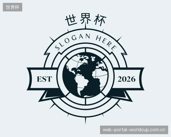 了解世界杯平台
